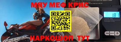 мдпв Рязань