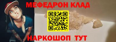 мдпв Рязань