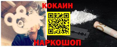 тгк Рузаевка
