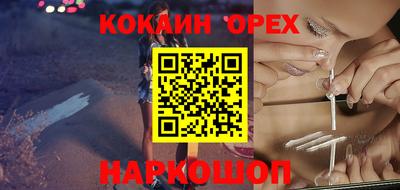 тгк Рузаевка