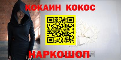мдпв Рязань