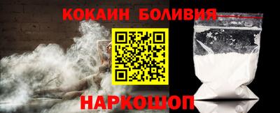 мдпв Рязань