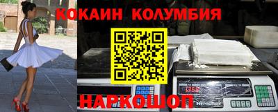 мдпв Рязань