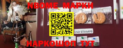прущая мука Рыбинск