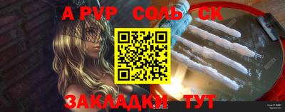 мдпв Рязань
