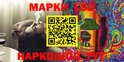 прущая мука Рыбинск