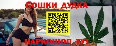 прущая мука Рыбинск