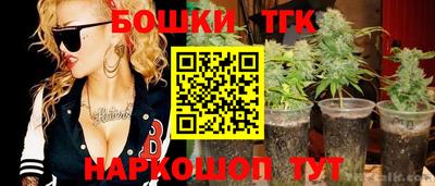 прущая мука Рыбинск