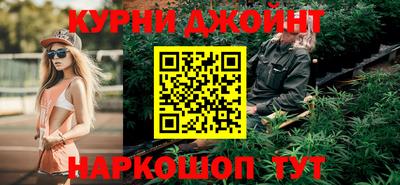прущая мука Рыбинск