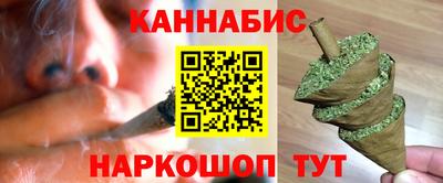 прущая мука Рыбинск