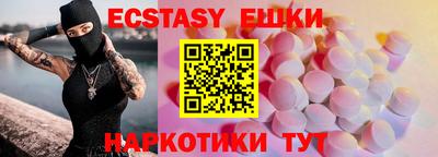 мдпв Рязань