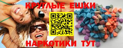 мдпв Рязань