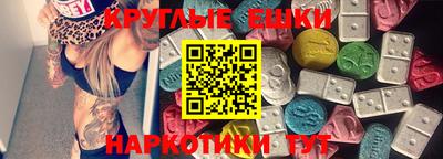 прущая мука Рыбинск