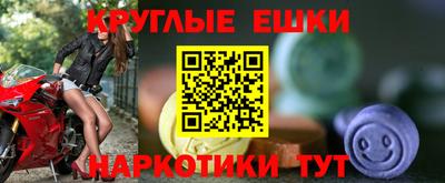 мдпв Рязань