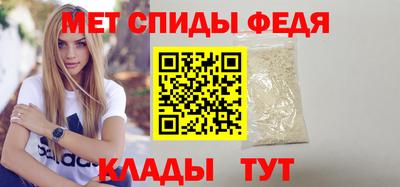 тгк Рузаевка