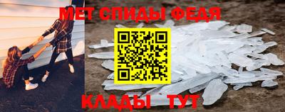 тгк Рузаевка