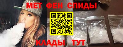 тгк Рузаевка