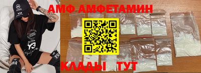 мдпв Рязань