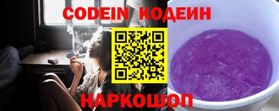 прущая мука Рыбинск