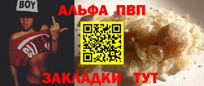 мдпв Рязань