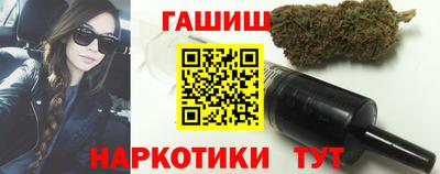 прущая мука Рыбинск