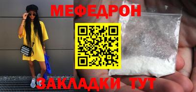 мдпв Рязань