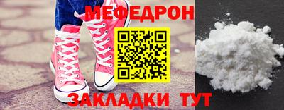мдпв Рязань