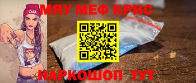 мдпв Рязань